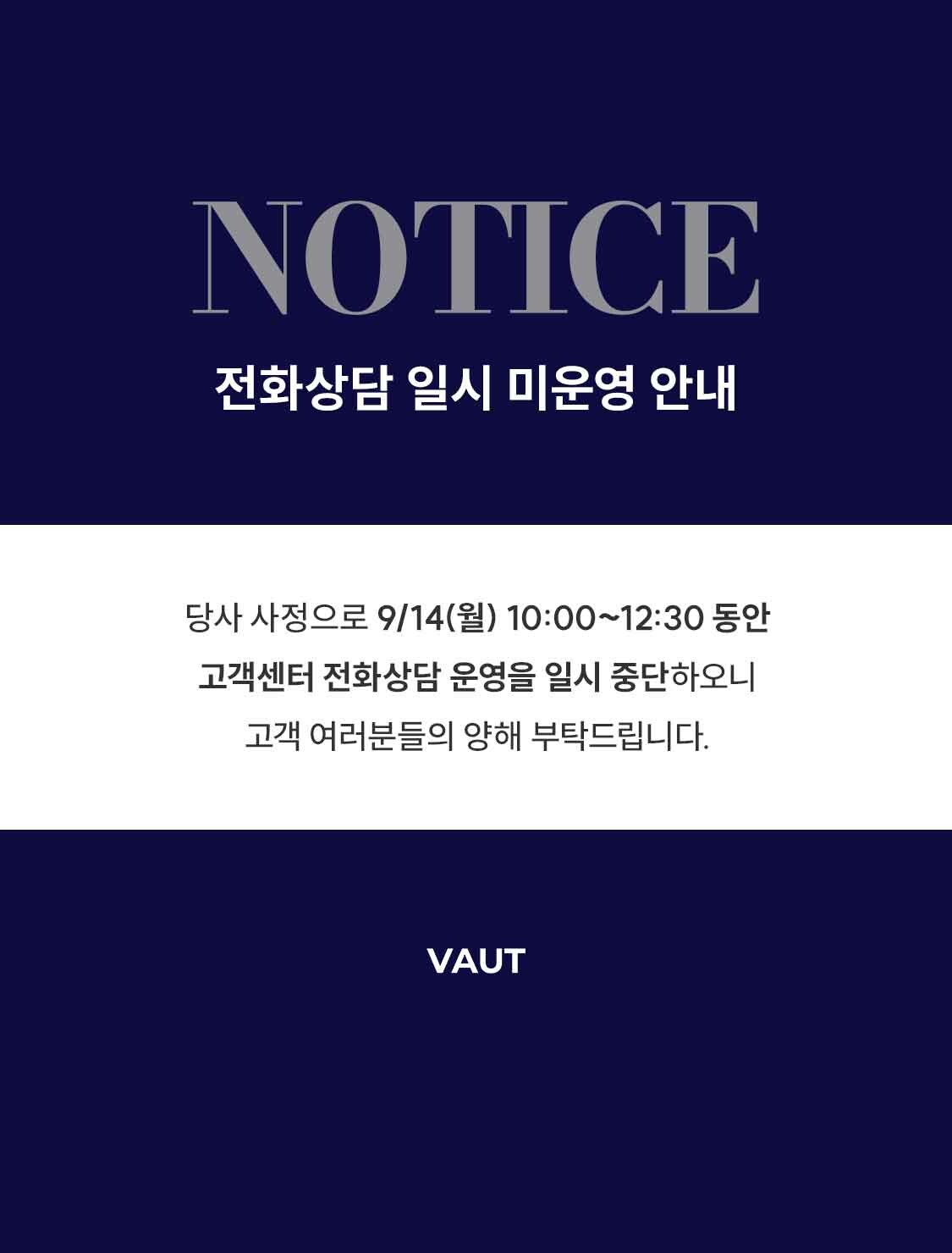 popup