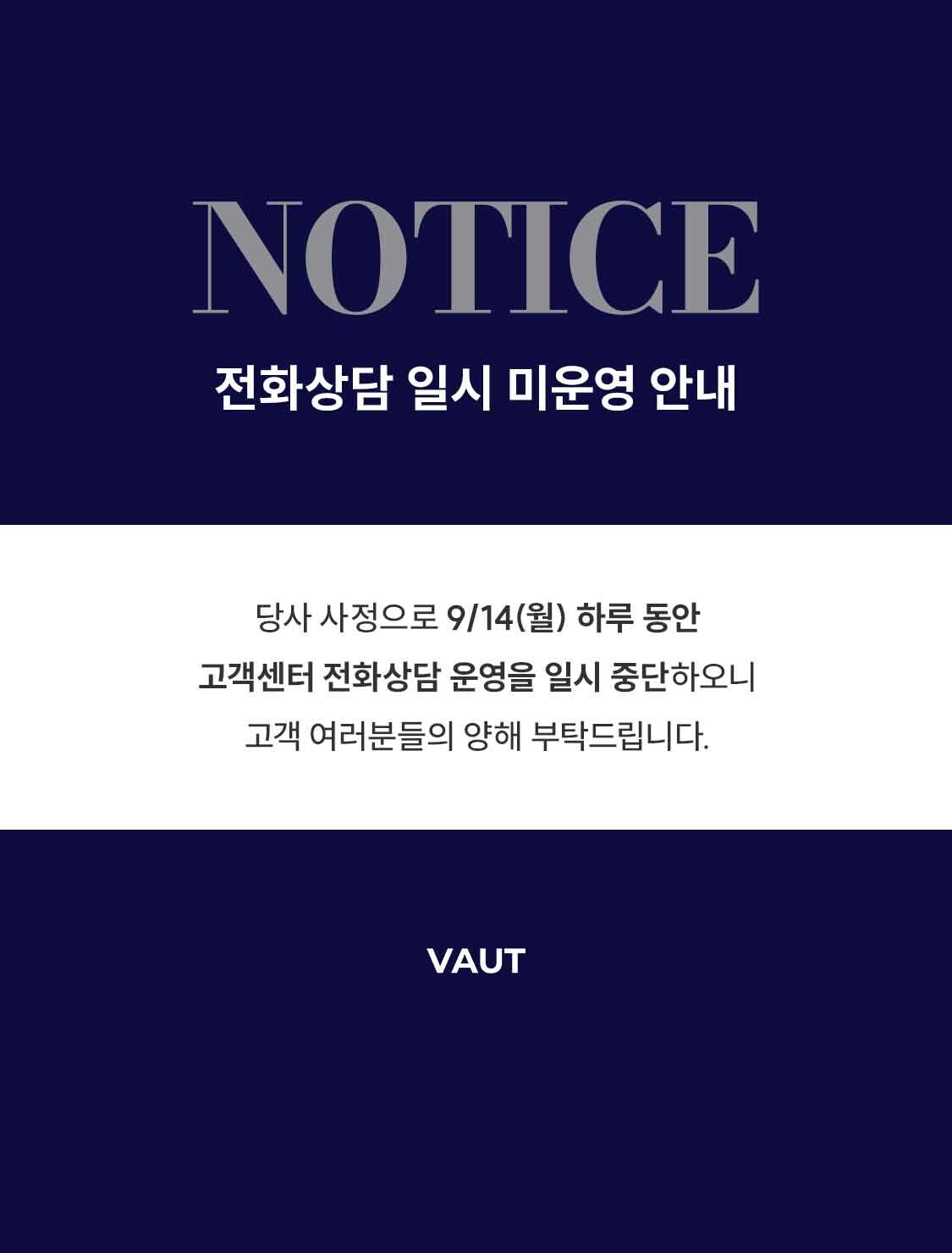popup